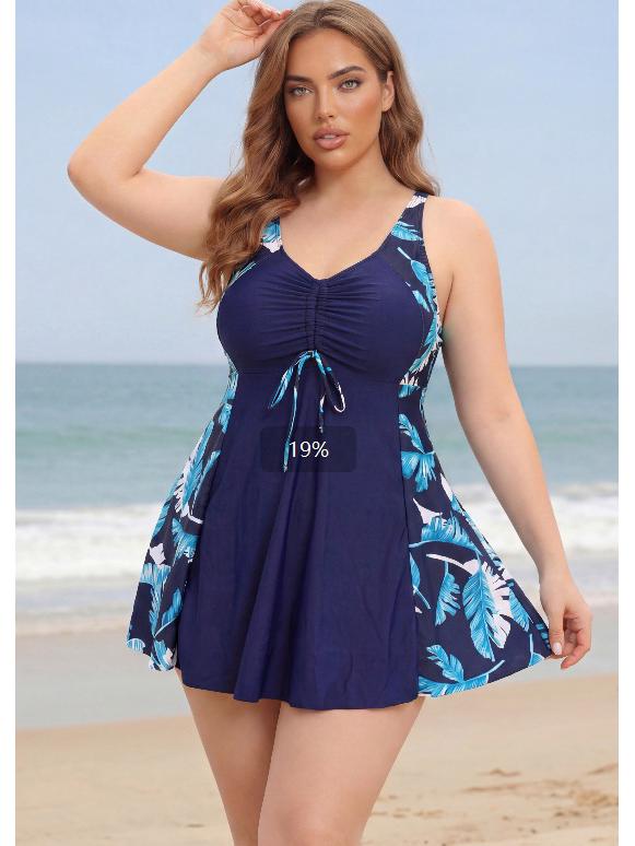 Plus Size Two-Piece Skirt Swimwear: Printed, Tummy Concealing, Slimming Boyshorts, Conservative Style, Ideal for Vacation or Hot Spring.