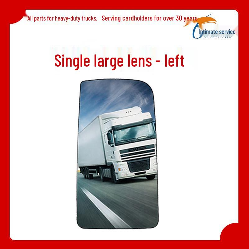 Rearview Mirror Glass for Shacman Delong M3000S - Reflective Mirror Assembly Replacement