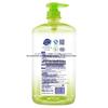 Chaoneng Ionic Degreasing Dish Soap