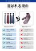 Necktie Chief Set Brand Necktie Set of 4 Necktie Silk Set Striped Necktie Business EKT44880S [Enlision] Men's Men's