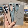 Ultra Slim Thin Matte Magsafe Case For Samsung Galaxy S25 S24 S23 S22 FE Ultra Solid Color Lens Frame Protection PC Hard Cover