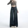 Gonne e pantaloni da donna – Jeans