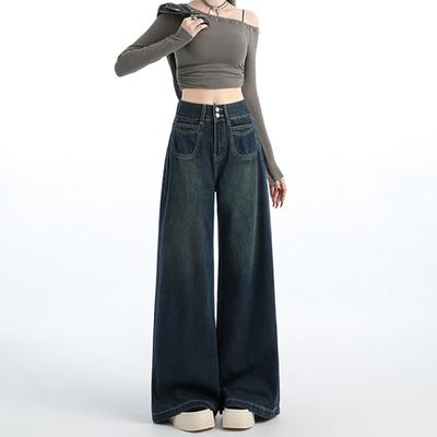 Vielseitiger Design-Sinn modische Mopping-Jeans Damen Frühling und Herbst neue lockere Hongkong-Stil Wide-Leg-Jeans Tide