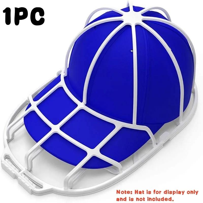 

3pcs Hat Washer Rack Cap Washing Cage Baseball Cap Washers Hat Cleaner/Keeper/Shaper/Holder,Anti Deformation Hat Protector Frame