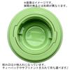 Friendshill Stainless Steel Shibatomo Shiba 450ml 21cm X Lid for Tea Bags and Bottle, (Black Inu), Green, Capacity, Dimensions 6.4cm, Medicine,