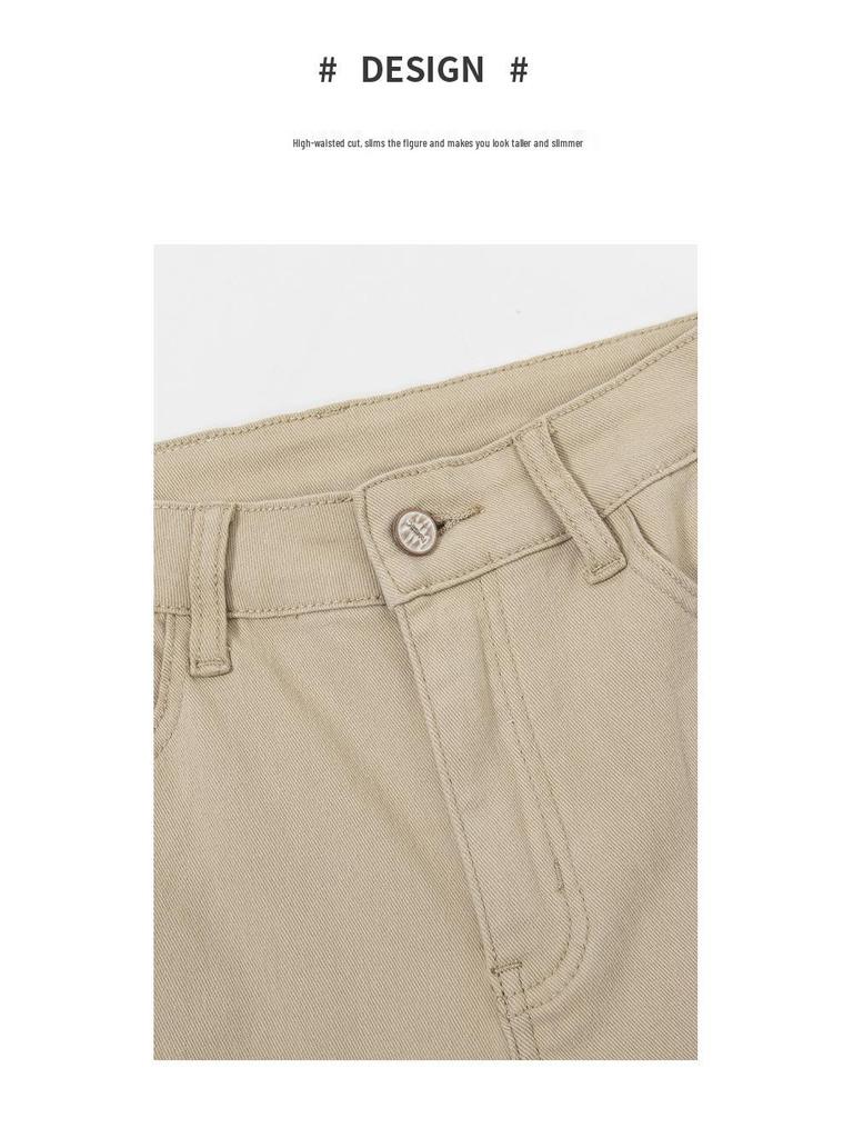 Spring 2026 Bestseller: Women's High-Waisted Milk Tea Micro-Flare Slimming Stretch Denim Pants
