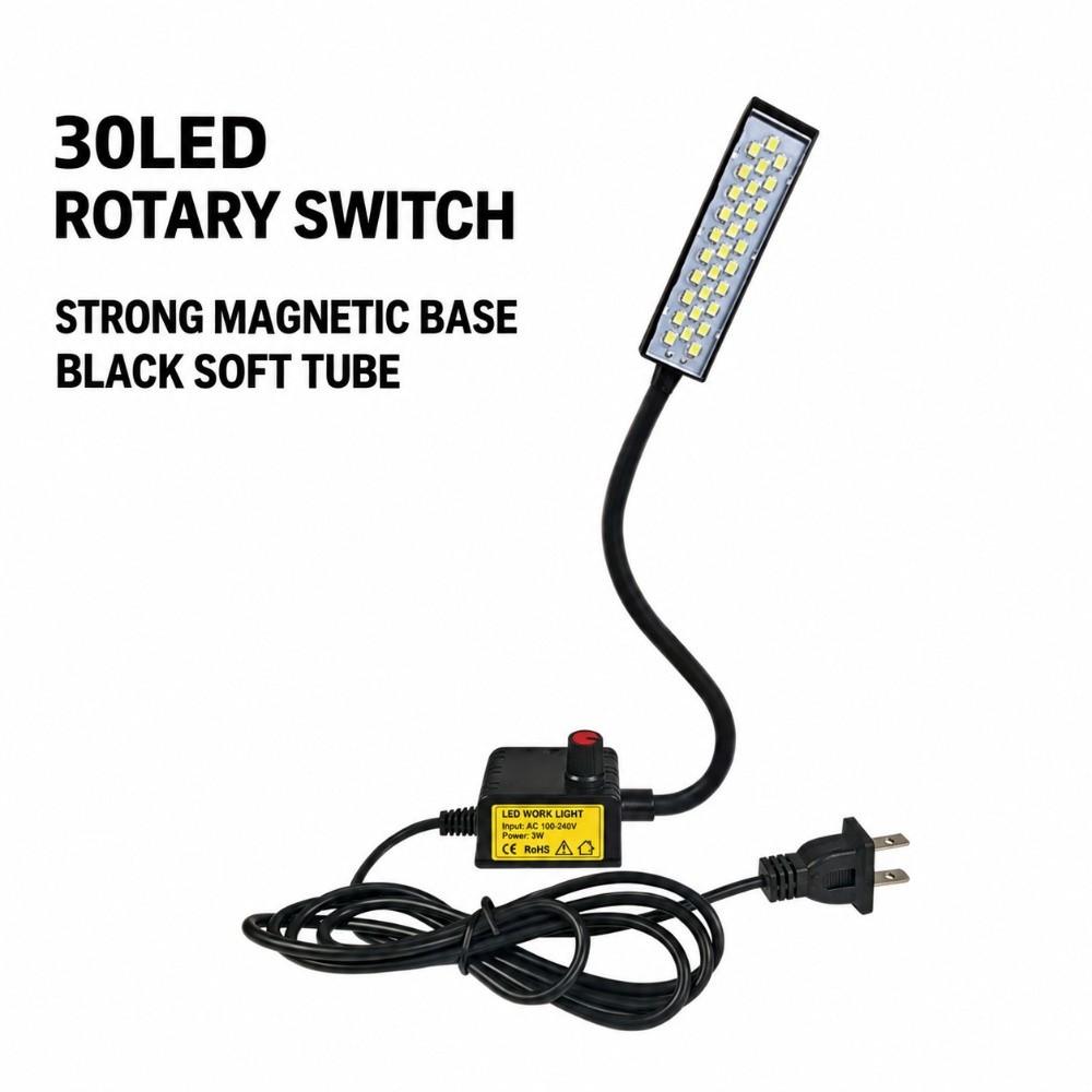 Magnetic Base LED Sewing Machine Light Dimmable Work Light  for Industrial Lathes