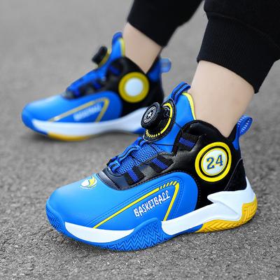 Uniseks – Sneakersy