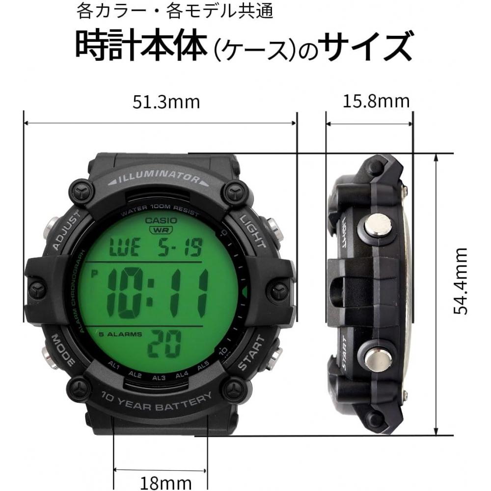 CaSio Standard Digital Watch Ae 1500whc 1av Men S Cheap CaSio Black Green Lcd