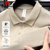 Polo da uomo Pierre Cardin 220g Cotone Pettinato Traspirante Manica Corta