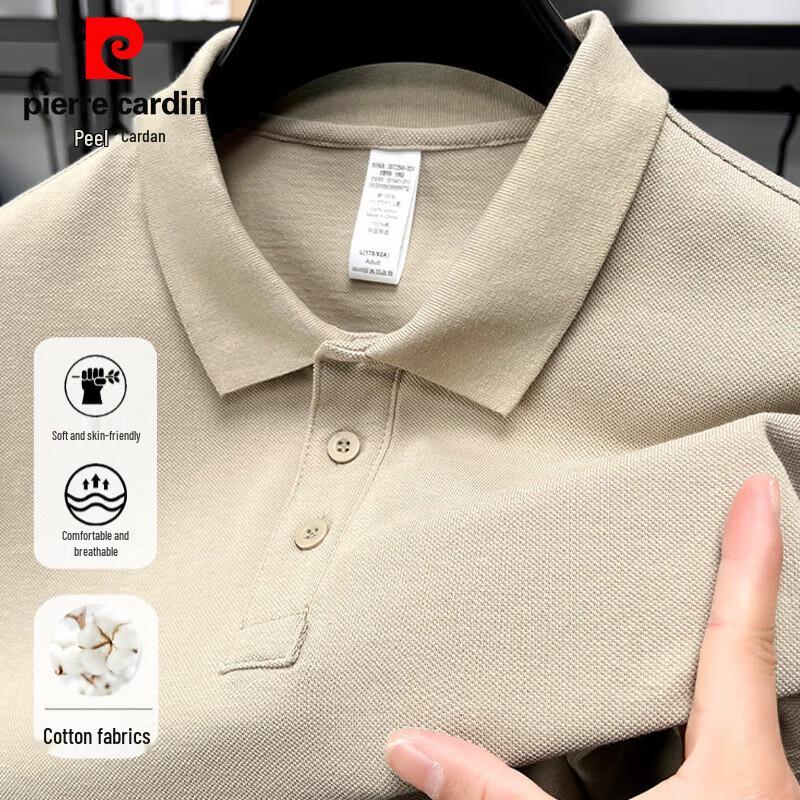Polo da uomo Pierre Cardin 220g Cotone Pettinato Traspirante Manica Corta