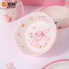 Pink Bunny Baby's Tableware Anti-scald Double-eared Plate Rabbit Shaped Complementary Food Bowls Anti-Fall Cartoon Dinner Plates