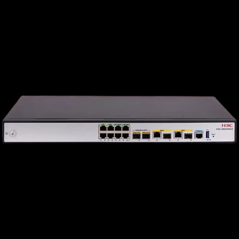 H3C ER6300G3 Enterprise Gigabit VPN Router