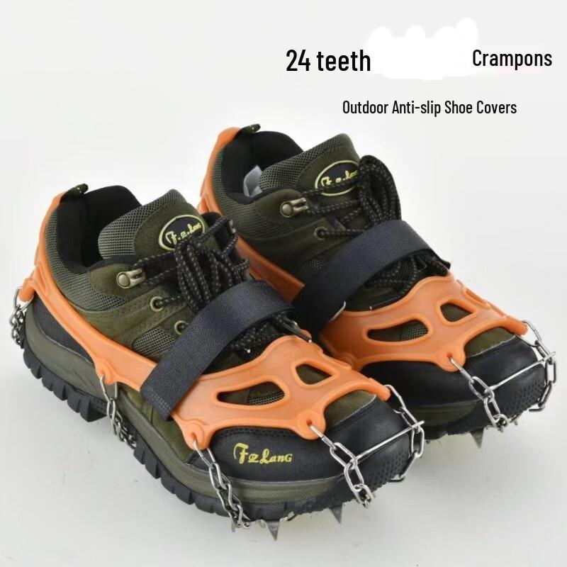 ML 24-зубые противоскользящие альпинистские ледоступы