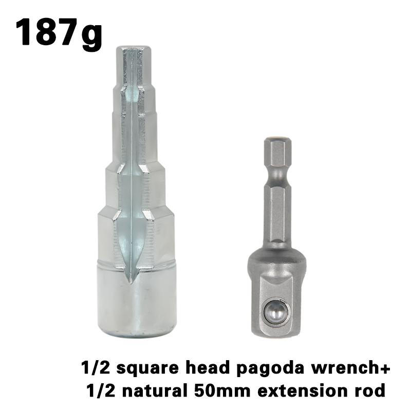 Composite Inner Four Square Head Pagoda Wrench 10-21mm Valve Pump Disassembly Ratchet Step Wrench Radiator Valve Tool Accessory