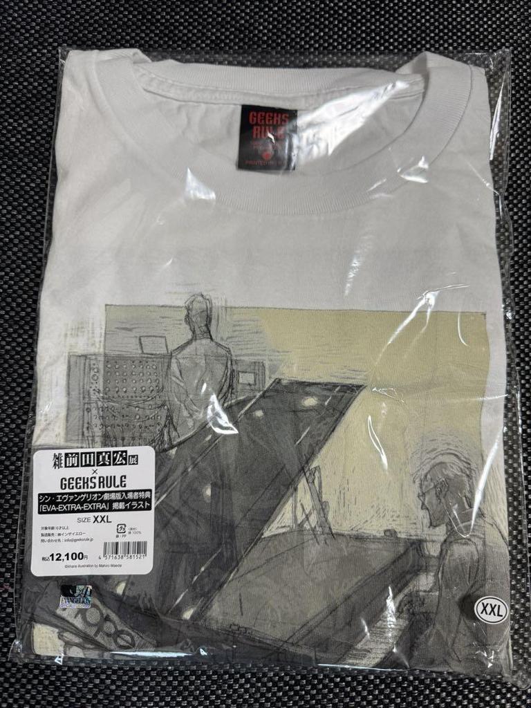 [USED] EVANGELION × GEEKS T SHIRT Vol.02