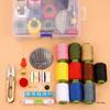 Portable Sewing Kit: High-Quality Needle & Thread Set with Storage Box for Home & Dorm Use