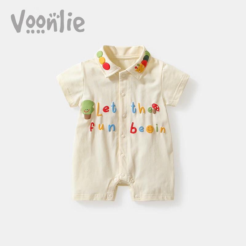 

Newborn Baby Boy Summer Short Sleeve Romper 73cm