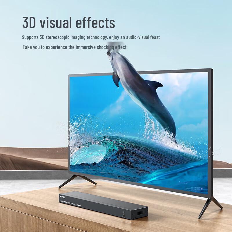 MT-viki 1x16 HDMI Splitter