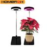 HOMEFISH 3-Color Full Spectrum LED Plant Grow Light with Base 3/9/12H Timer Height Adjustable 10-Level Dimming for Indoor Plants