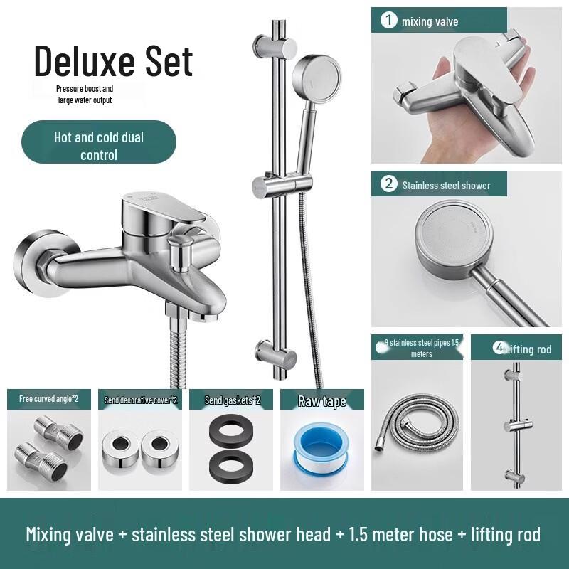 Danshi Zhiyuan Stainless Steel Shower System