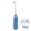 650ml Portable Bidet Cleanser - Large Capacity Personal Hygiene Washer