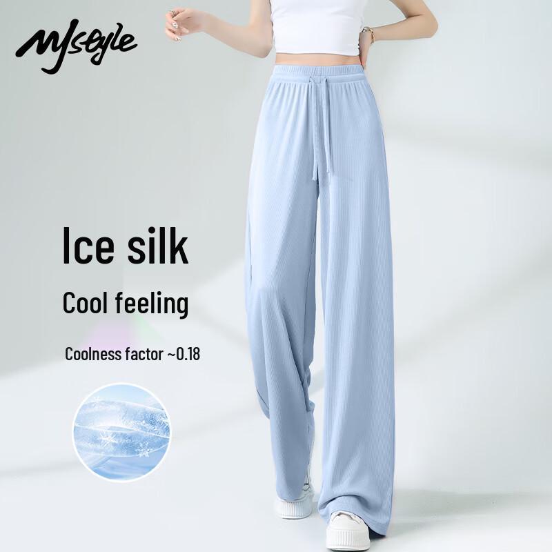 MJ STYLE Women s High-Waisted Wide-Leg Cooling Pants XL