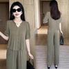Ice Silk Fashion Casual Set Women's Summer Slimming Short Sleeve Wide Leg Pants Two Piece Set Breathable High Waist Trousers