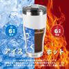 HAUSHOF Vacuum Insulated Stainless with Car Coffee Water Stainless Steel Convenience Store Keeps Drinks Hot or Perfect for Outdoor Tumbler, Steel,