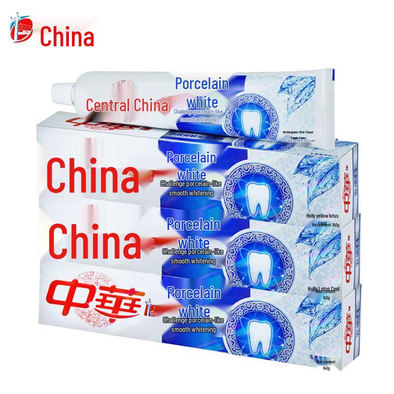 Zhonghua Fluoride Wintergreen Mint Toothpaste