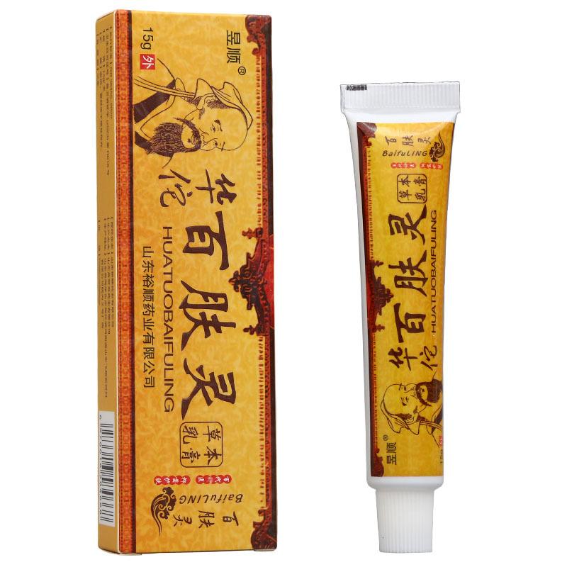 Huatuo Baifuling Hauttopische Salbe Creme Hemmt Pilze Beruhigend