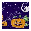 Someno Anbo Tenugui "Pumpkin Night Purple" Hand-dyed 100% Cotton Tokka Made In Japan 35cm X 100cm Halloween Pumpkin Ghost Bat Interior Face Towel
