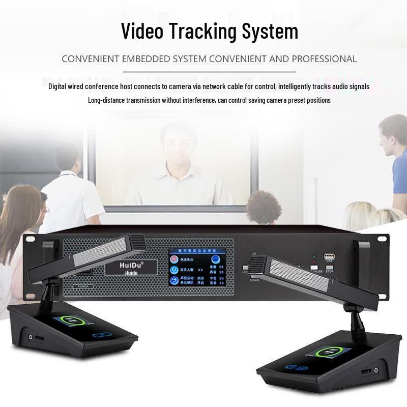 HuiDu BA-3820 Wired Digital Conference Microphone System (CN Version)