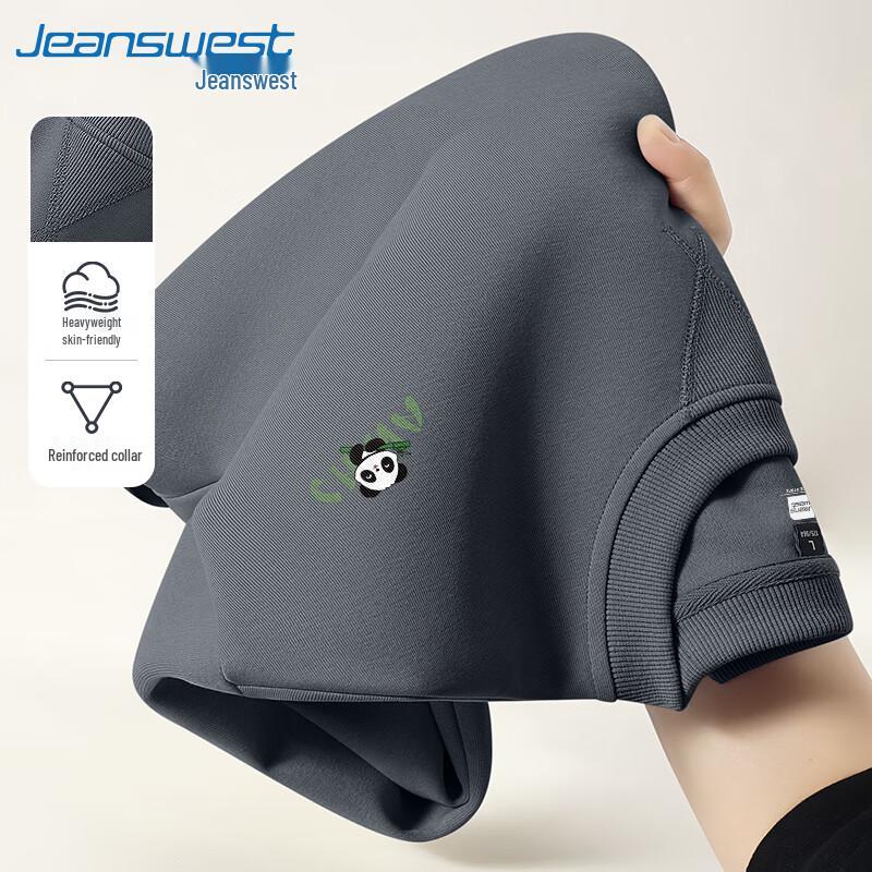 

Jeanswest Men s Heavyweight Cotton Panda Hoodie M