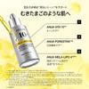 ANUA Vitamin 10 Porestrix Serum a vitamin serum for skin and Contains and For combination and dry 20ml, pores, exfoliation, tone, clarity, radiance,