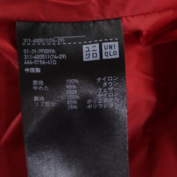 Uniqlo Seamless Down Parka S Red Jacket Men's Used