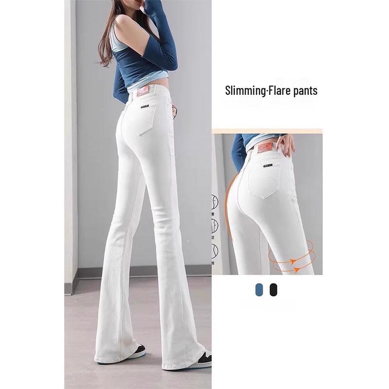 

Plus Size White High Waist Micro Flare Jeans for Women - Floor-Length Slim Fit Wide Leg Pants XL