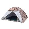 Xunling Portable Camouflage Camping Tent