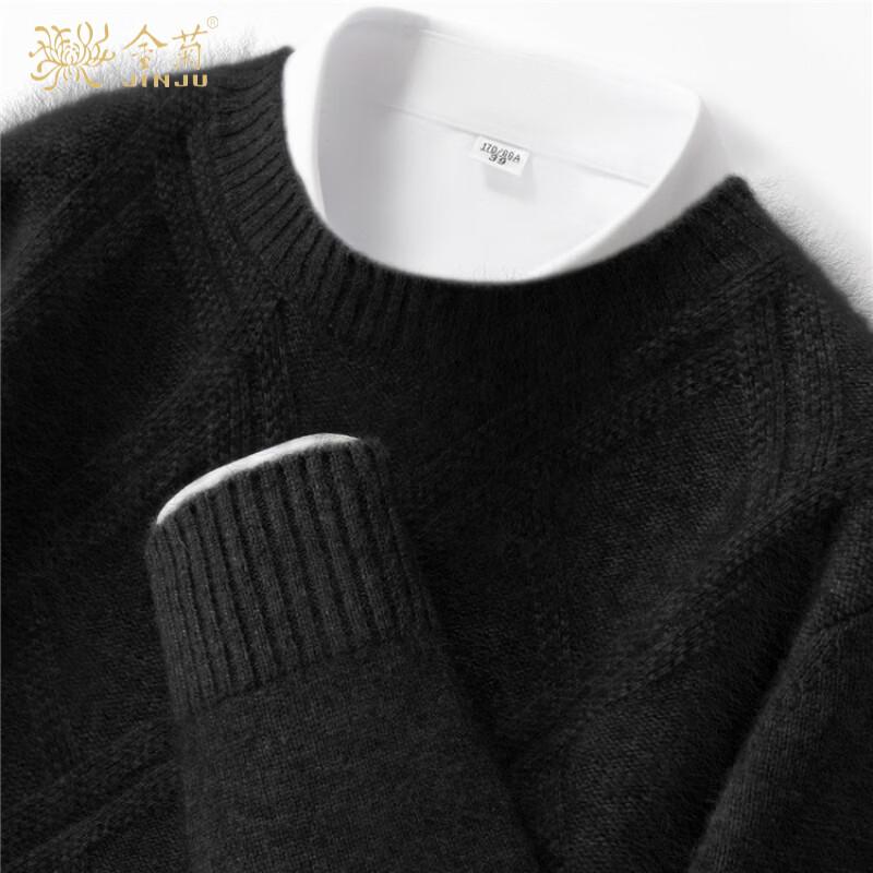 Men's Wool-Cashmere Blend Diamond Pattern Crew Neck Knit Sweater