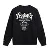 Li Ning Sports Life Collection Sweatshirt Unisex AWDVC49-1
