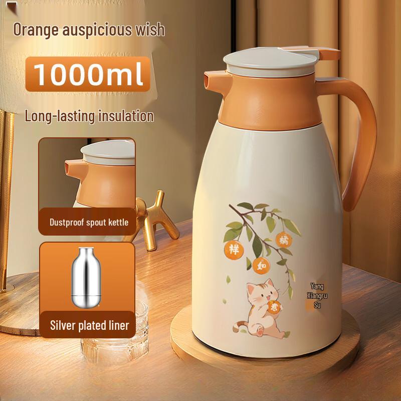 

MDNG Insulated Thermos Pot