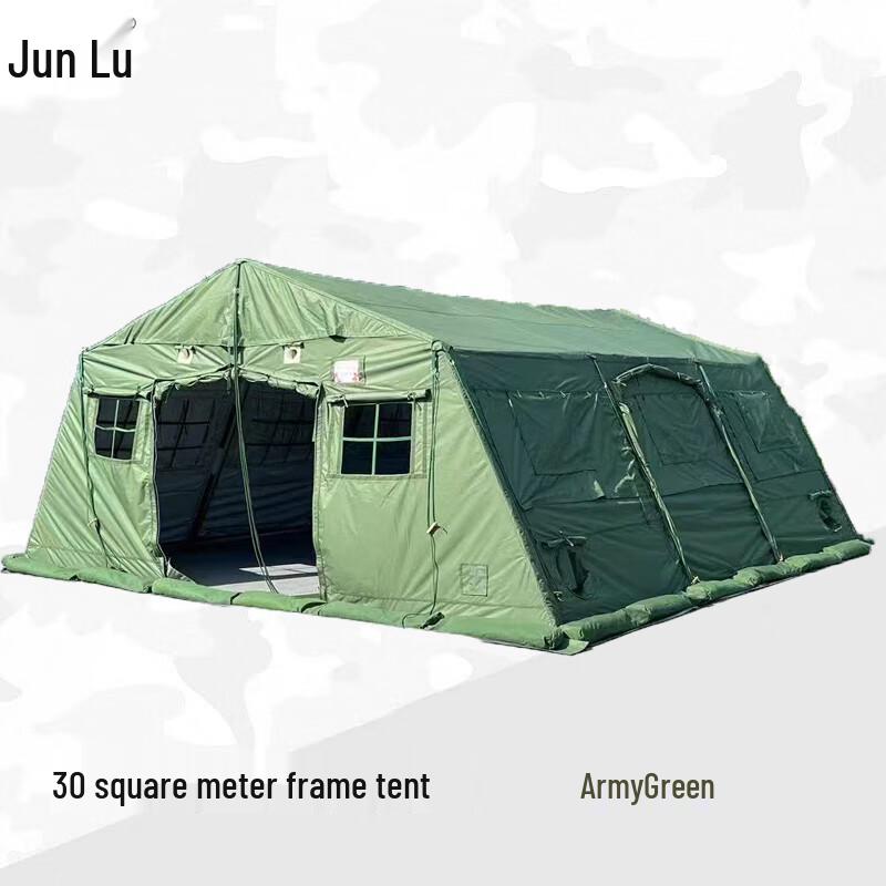 Junlu 2013-30 Folding Frame Tent Accessories