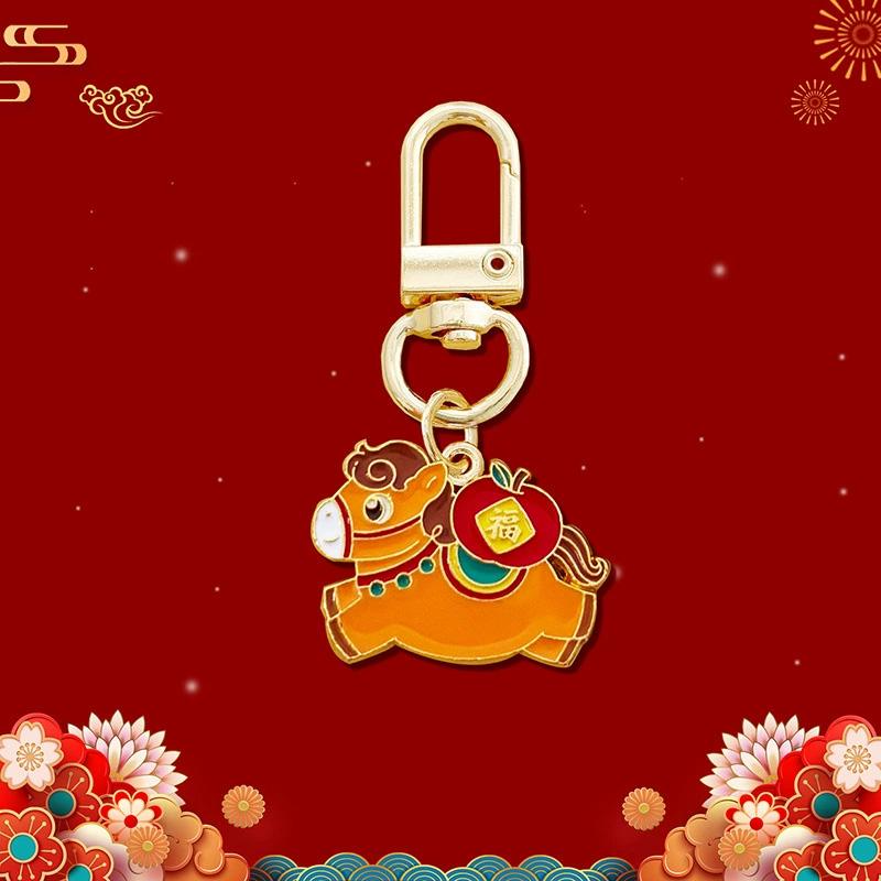 

1Pc Bag Charm Cute 2026 Cartoon Metal Gift Colorful Pony Keychain Door Buckle A помаранчевий