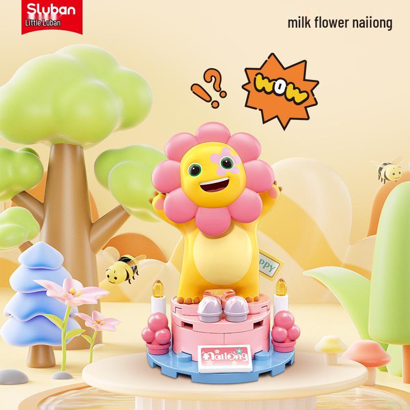 Little Luban Milk Dragon Building Block Set - Dragon Car & Assembly Model Toy for Kids Display Box (9 pcs)