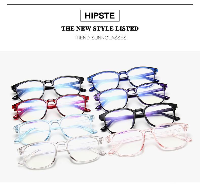 Classic New Women Glasses Men Anti Blue Light Glasses Fashion Personalized Eyeglass Frame Square Transparent Glasses Unisex