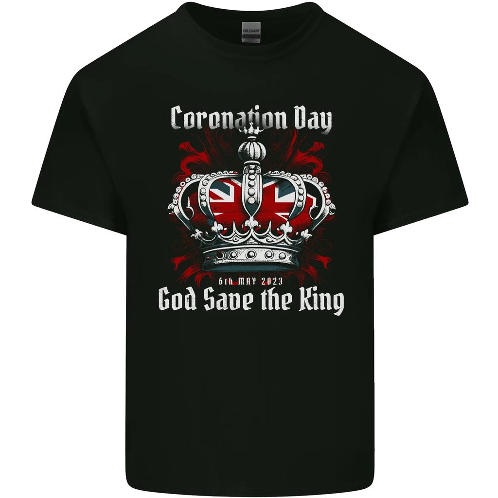 King Charles Coronation Day Kids T-Shirt Childrens