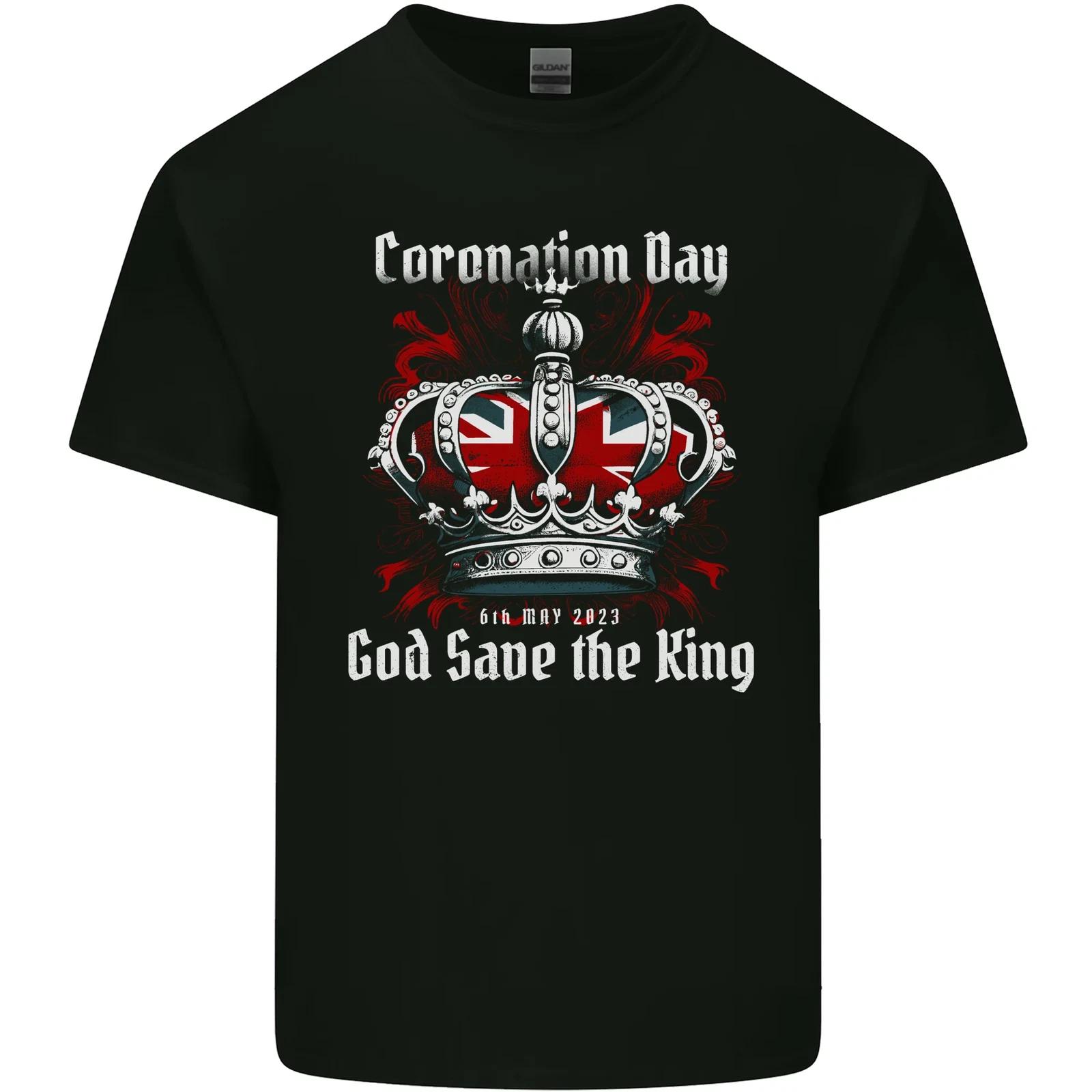 King Charles Coronation Day Kids T-Shirt Childrens 3XL