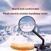 Simulated Plush Winter Motorbike Handle Grip Glove Warm Windproof Universal Cover for Scooter E-bike Daily Riding Use