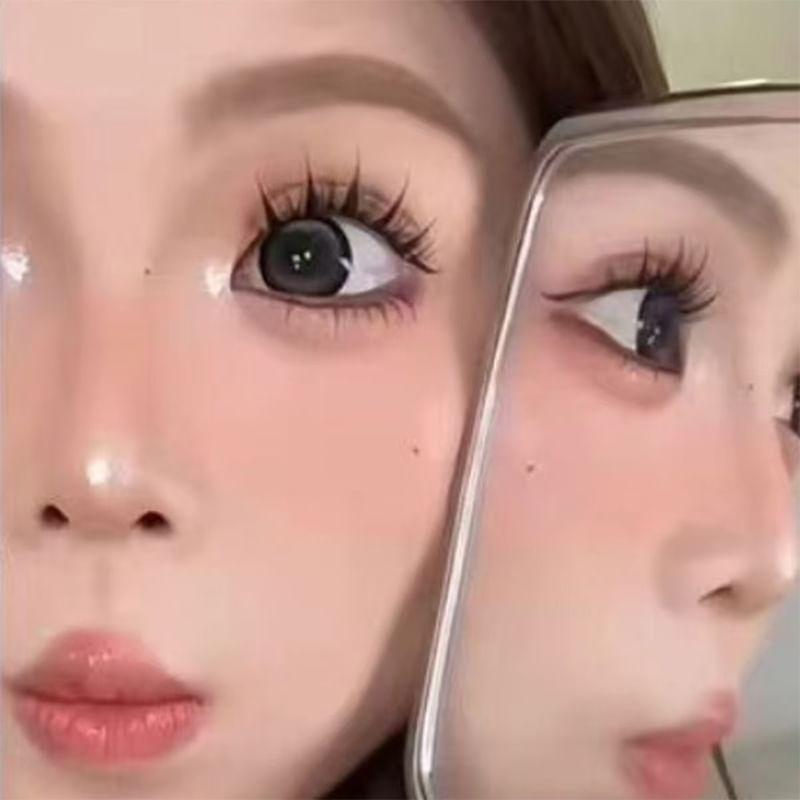 SIDIT - Spiky / Rabbit Eye Glue-free Multipack False Eyelashes Cluster (Various Designs)