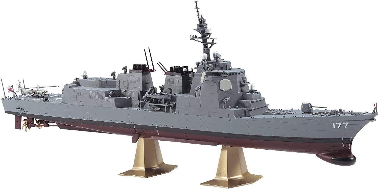 

Hasegawa JMSDF Aegis Destroyer Atago Plastic Model Z02 1/450